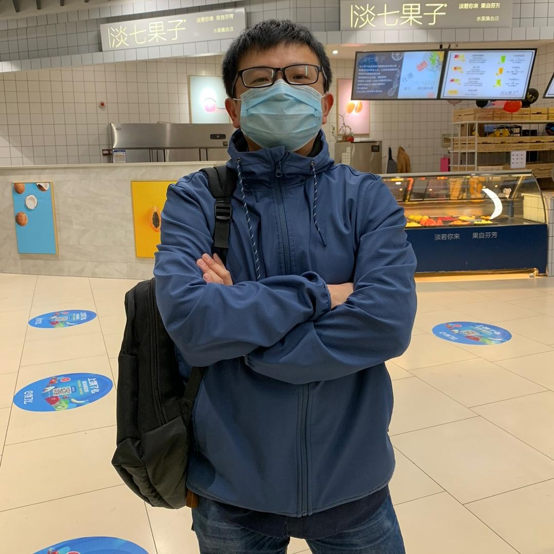 調調