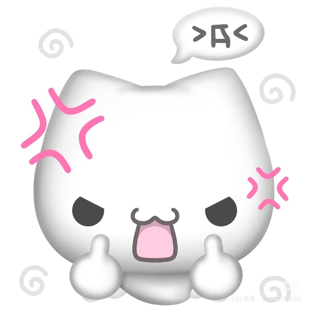 瞳💤