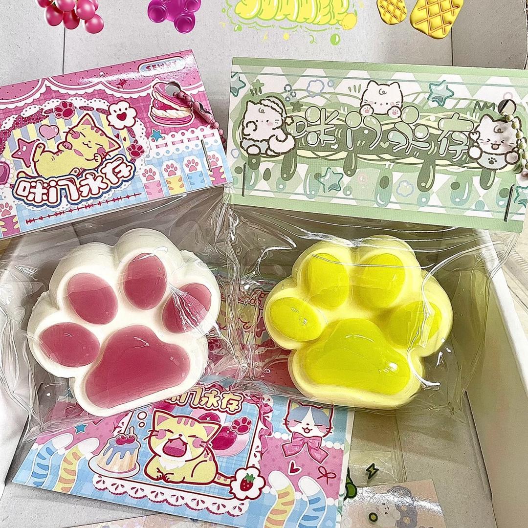 星海玩具