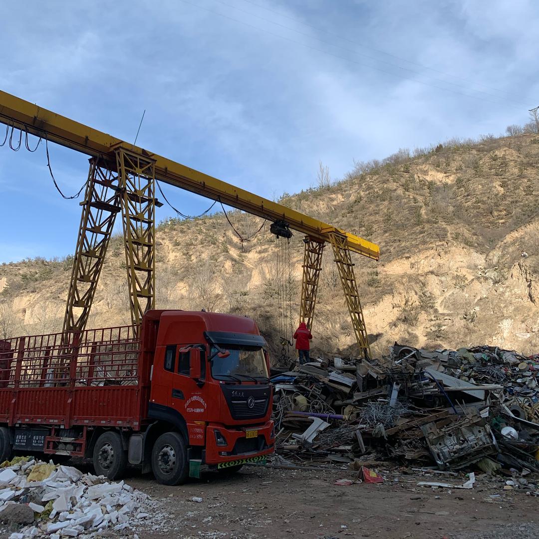 吴起县再生资源回收谢蒙蒙