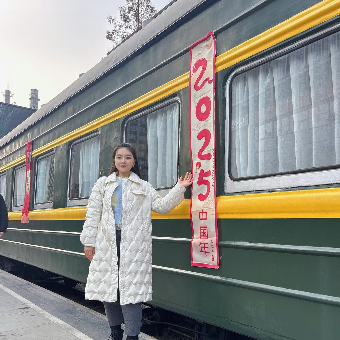 德康源泉LLC21288珏世佳颜