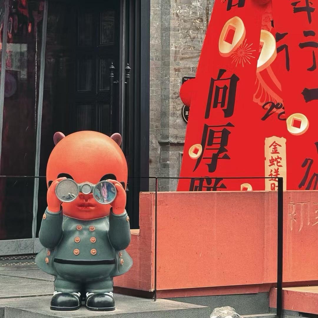用户61689123675