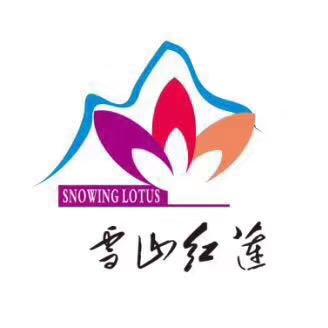 雪山红莲羊绒服饰