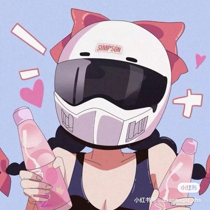 宝齐妞妞.