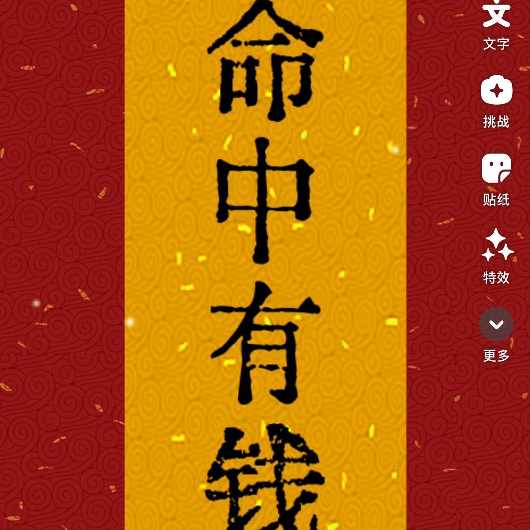 一粒沙