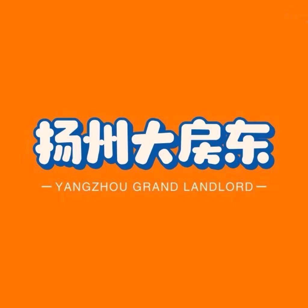 大房东牛哥小号