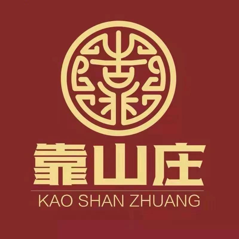 靠山庄大仁华龙滋补专卖店直播号