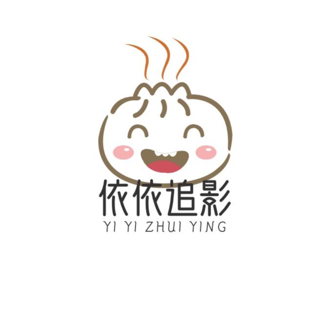 依依追影