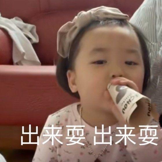 可可可-