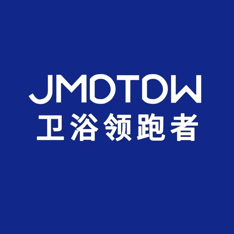 JMDTDW智能卫浴家装