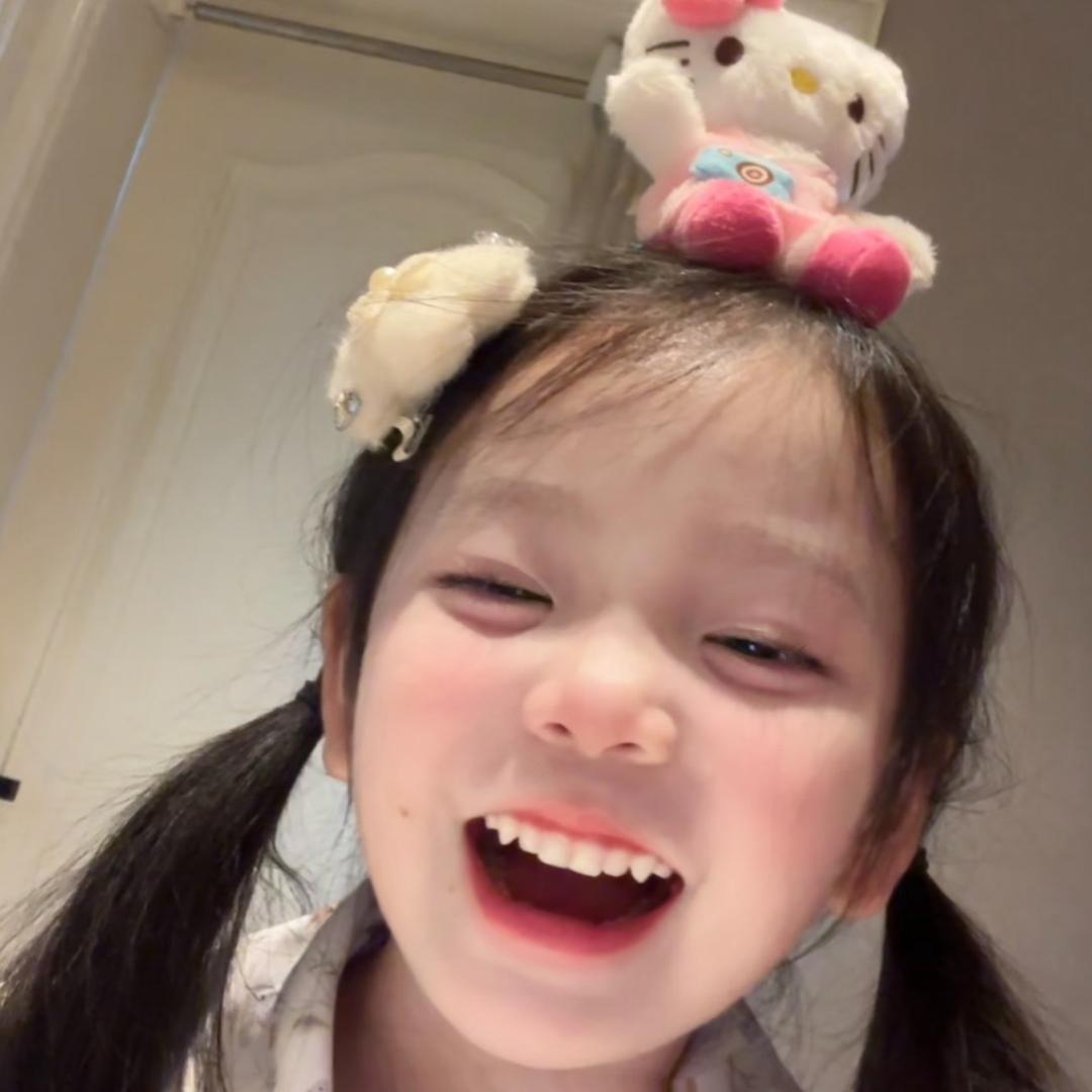 杨真一