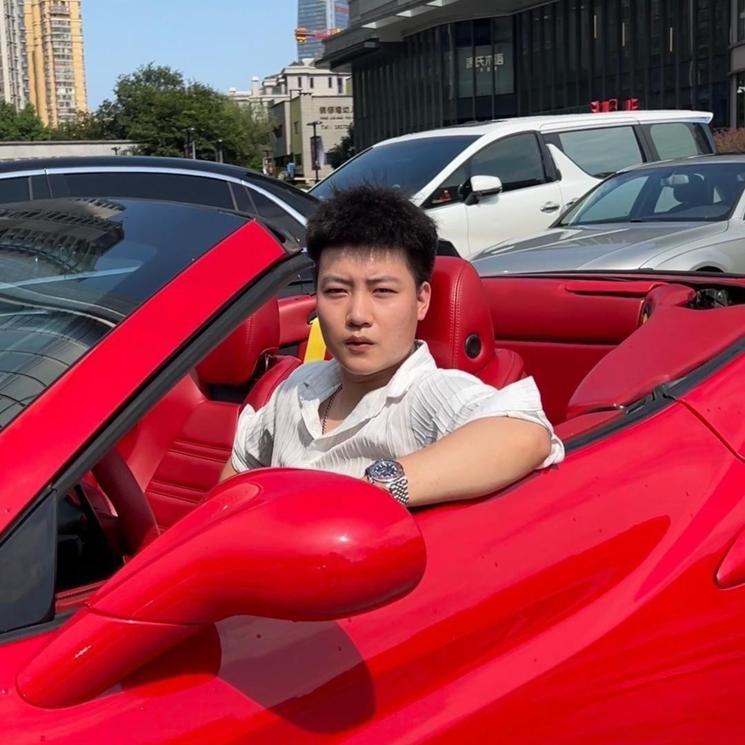 老鲍奢品