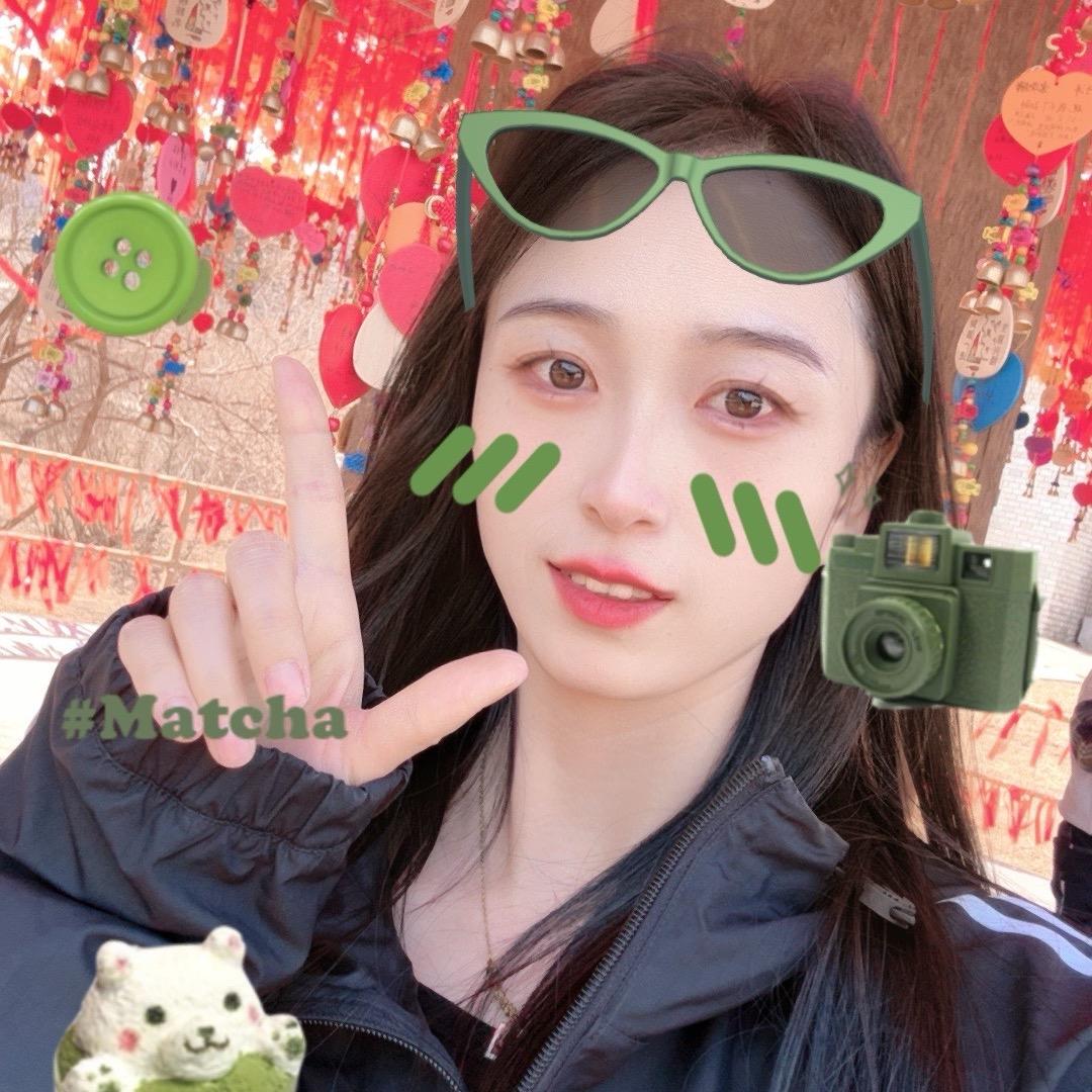 瑶瑶好物优选