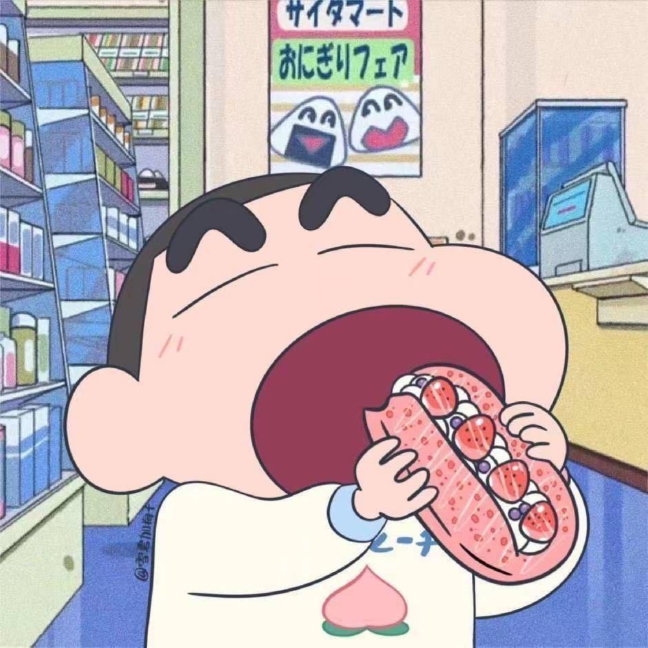 天才星星子♡