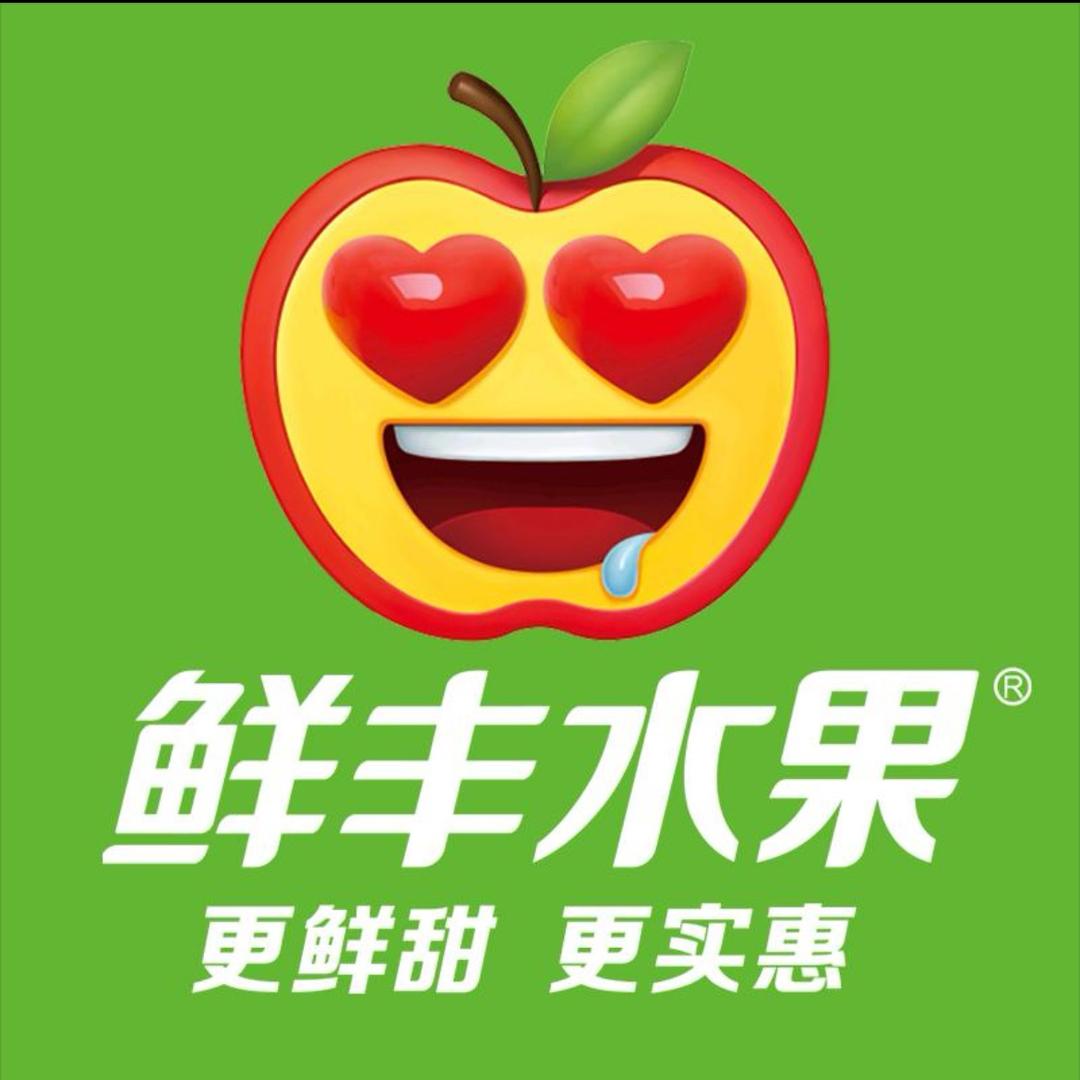 鲜丰水果南京奥体店