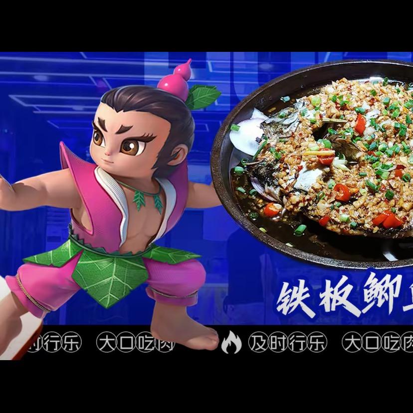 葫芦娃小炉子烧烤~小果
