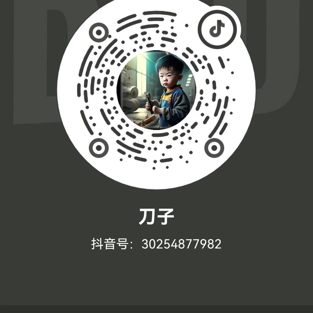 用户6373103633550
