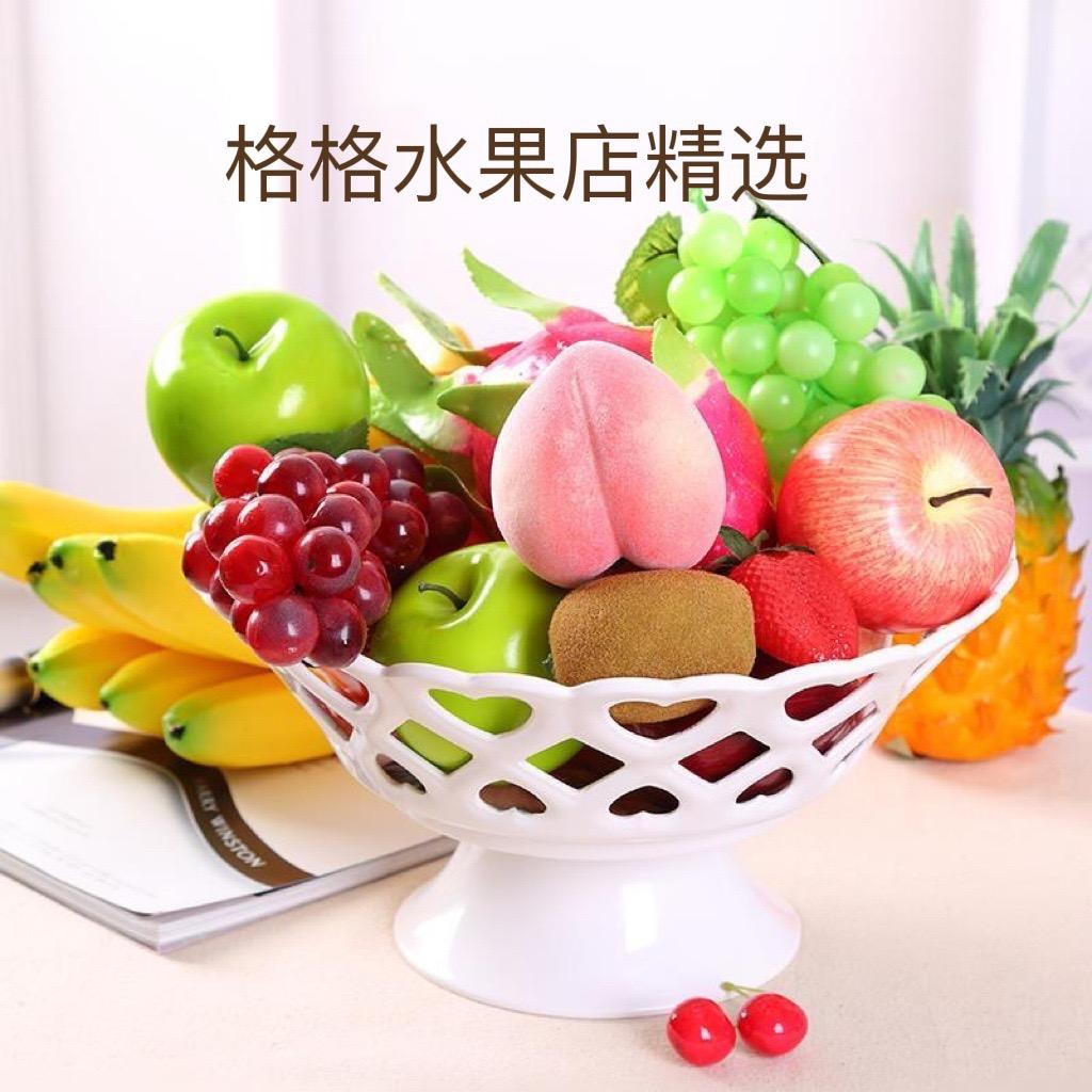 格格水果店