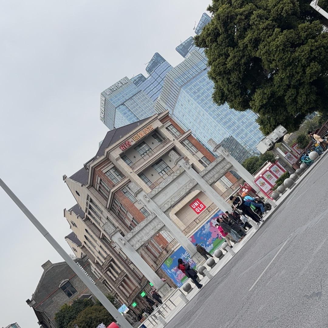 小妖怪👿