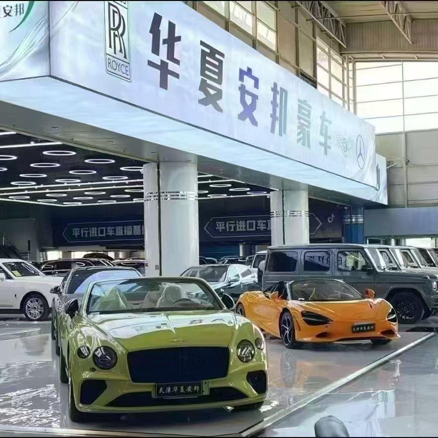 华夏安邦（招贤纳士）