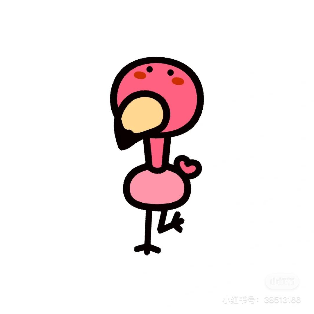 再会