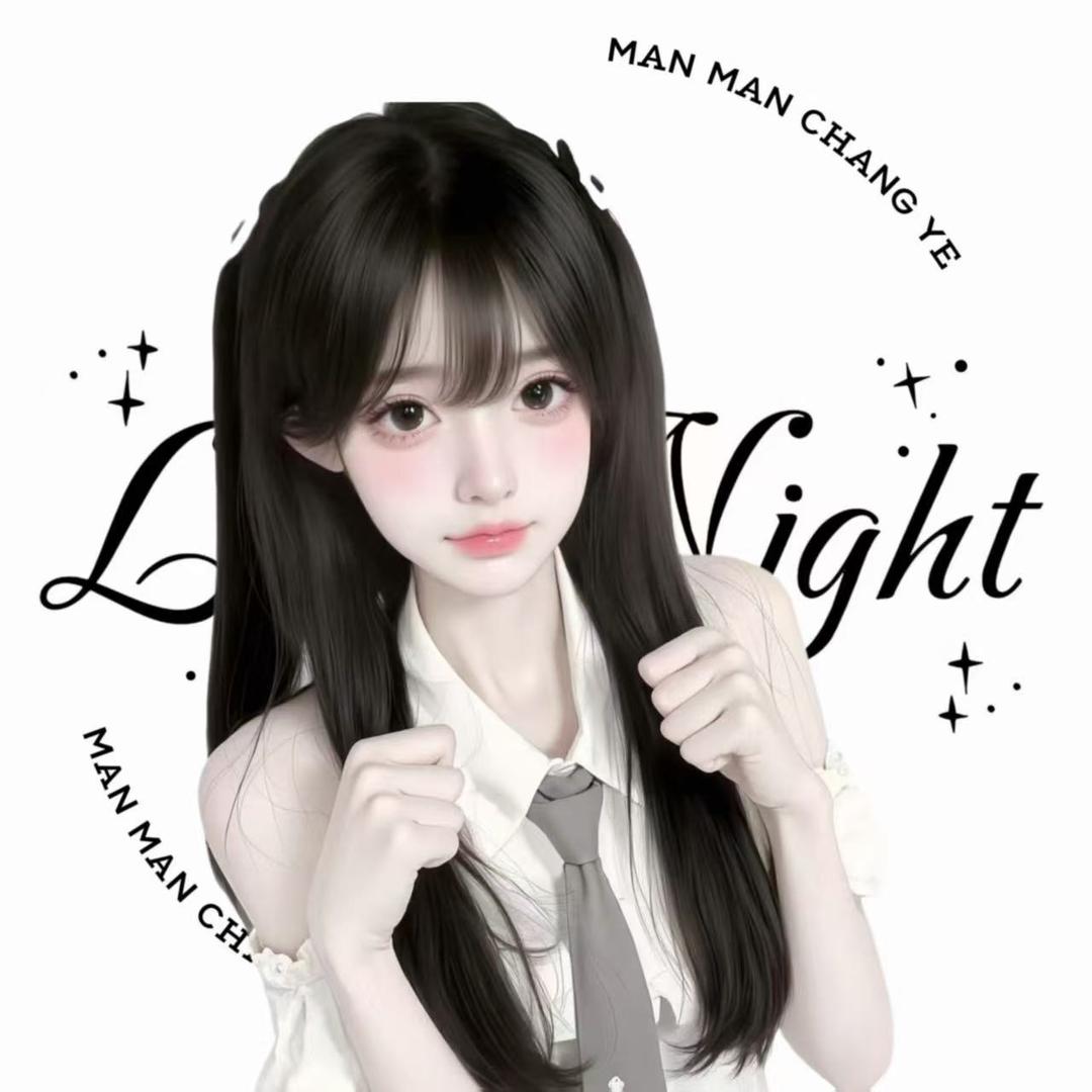 烦烦