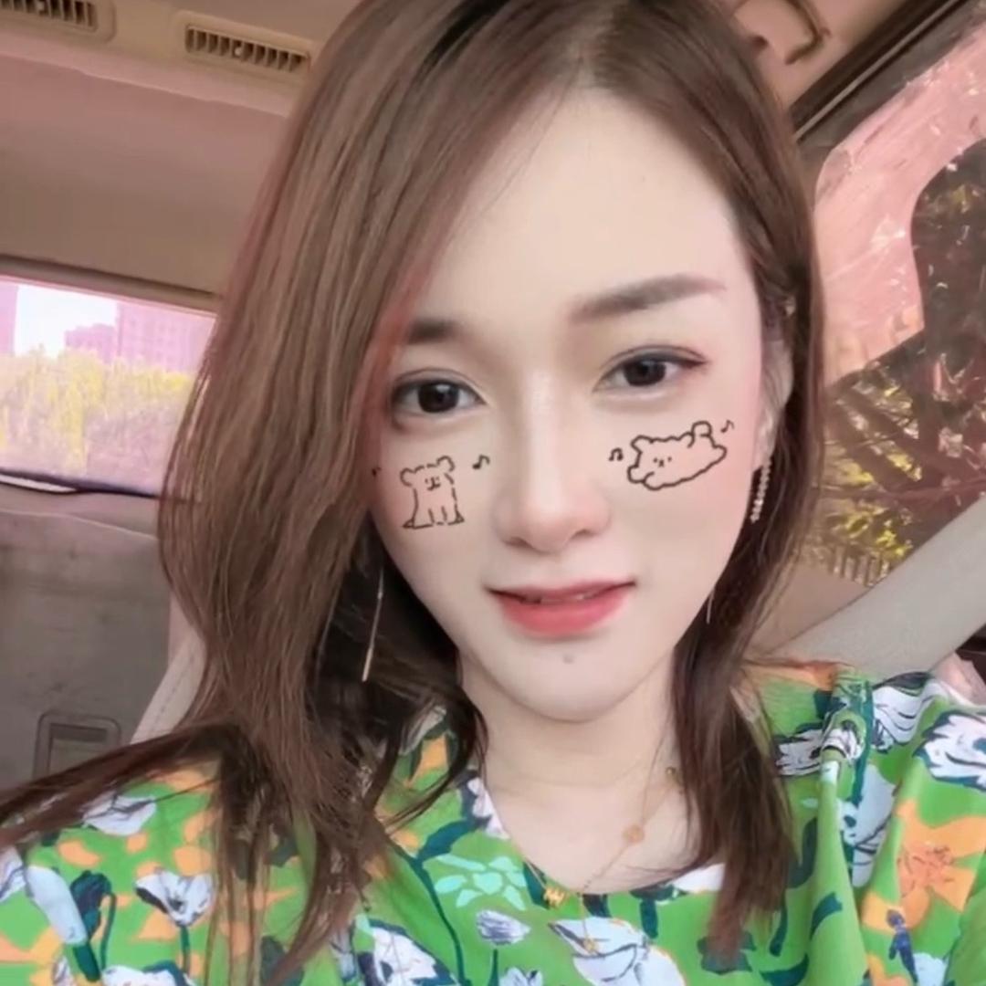 💞ღ᭄慧