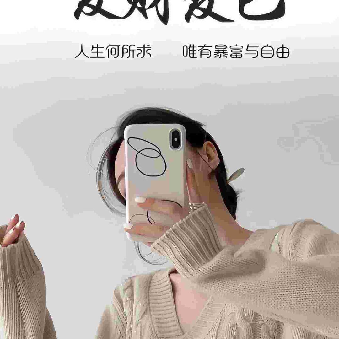 哈哈