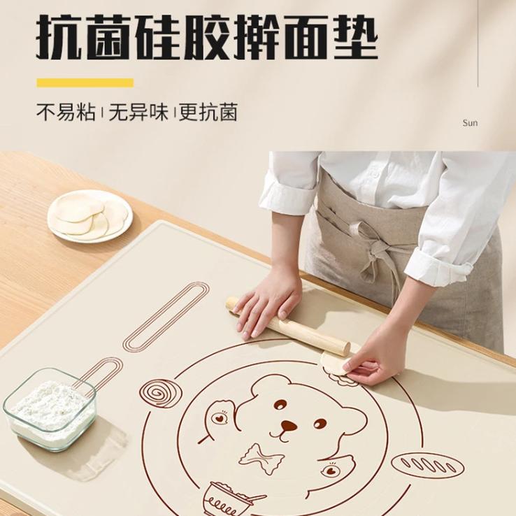 旺优百货