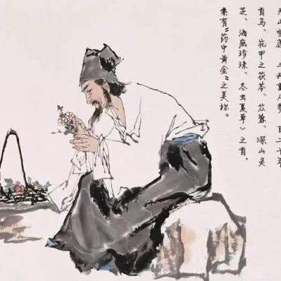 一品轩