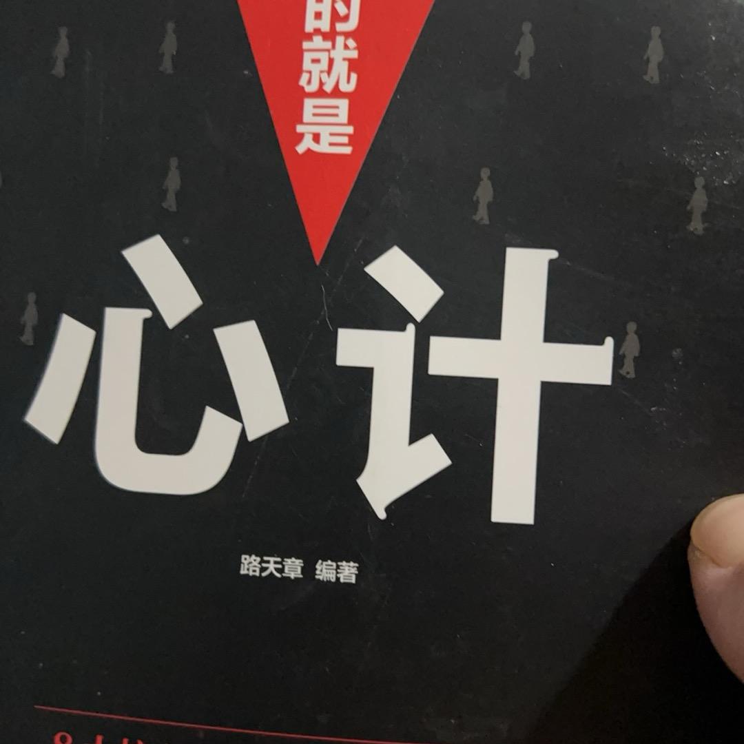 尚鸿网络科技-蒋