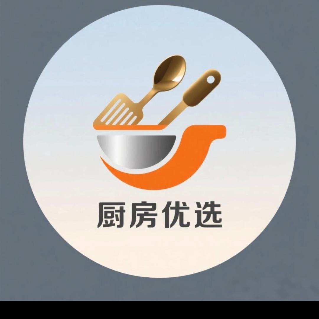 隔壁爷叔厨具