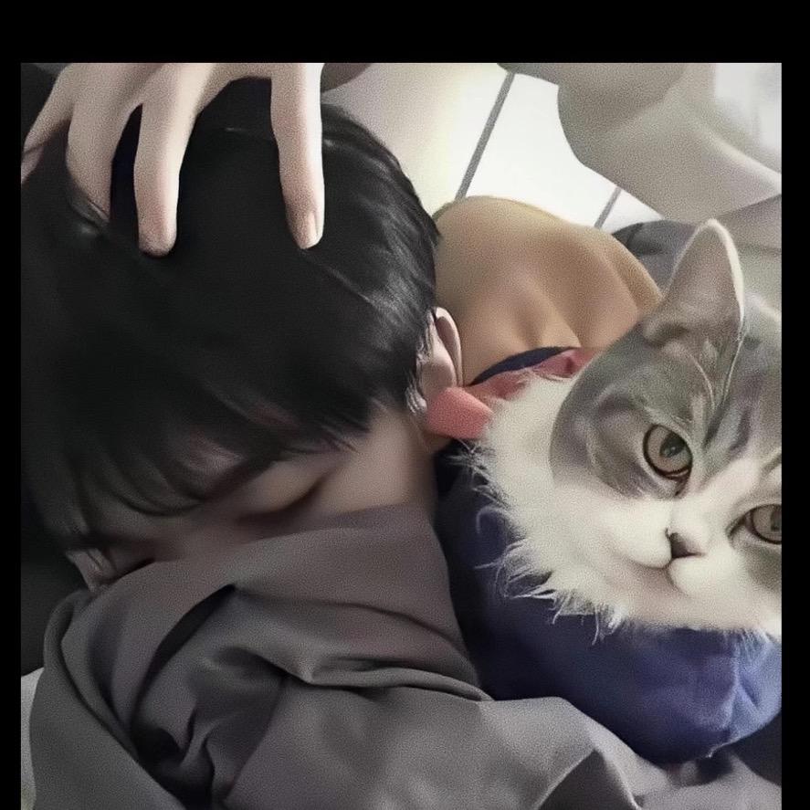 辛
