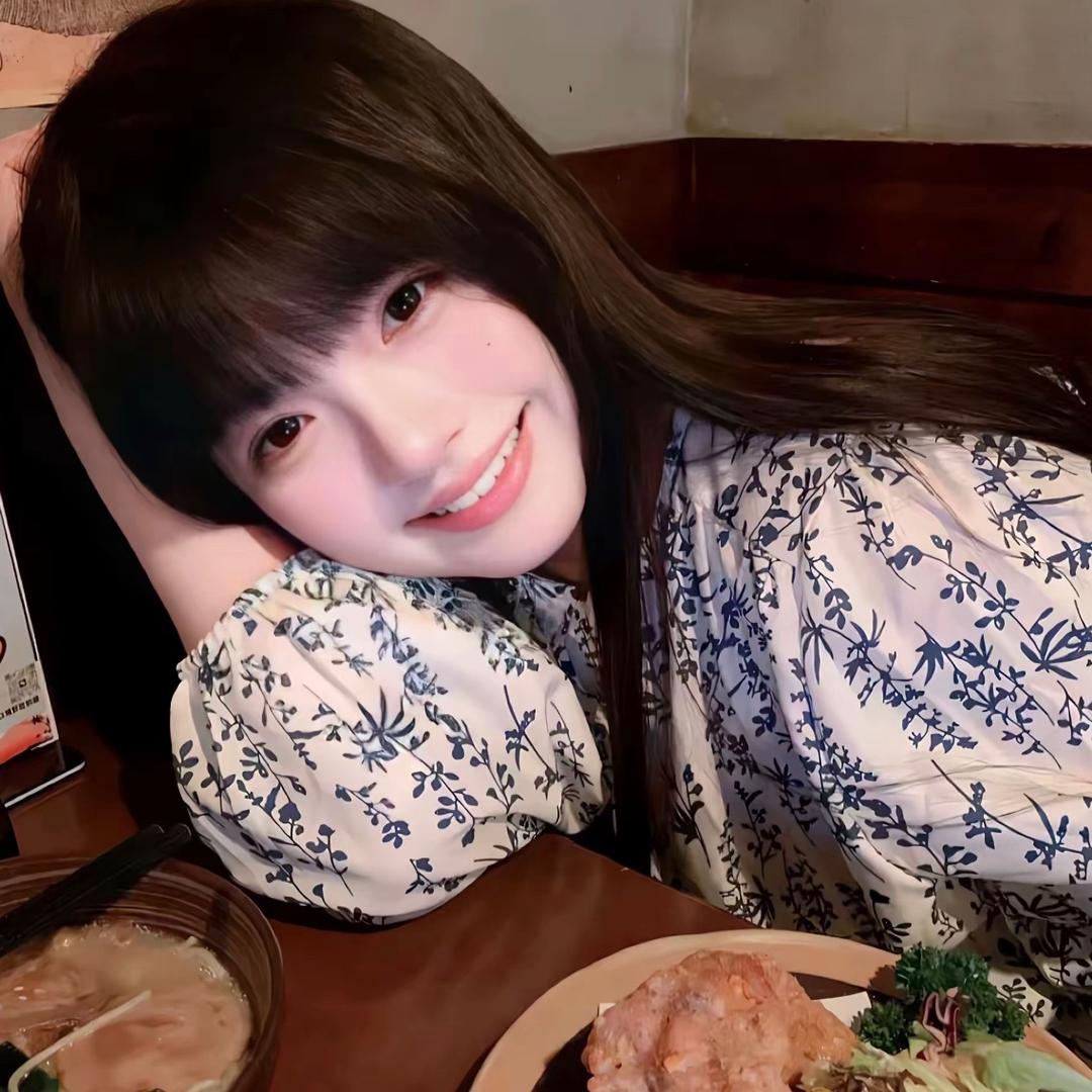 和公主丸