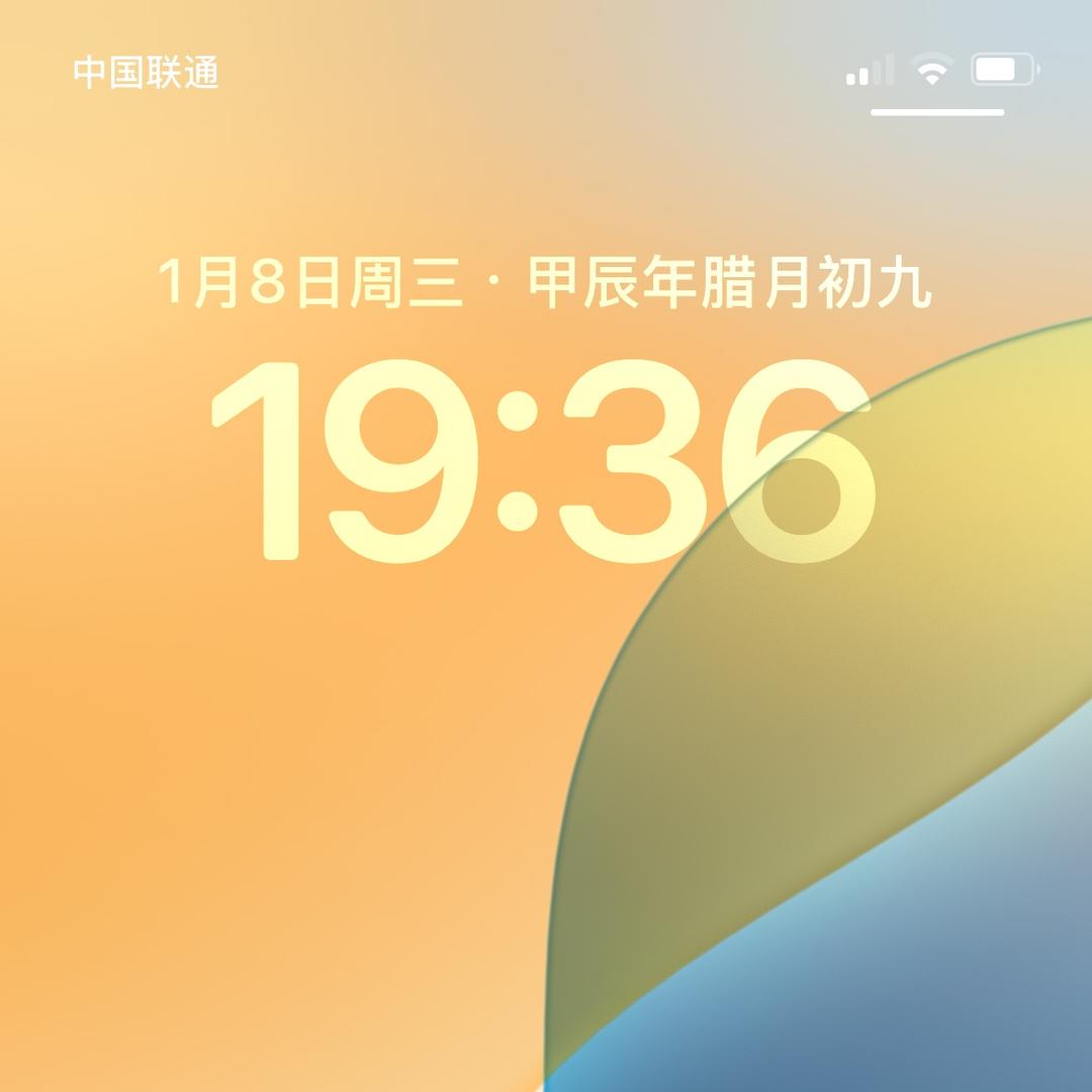 倌抛奢品小店