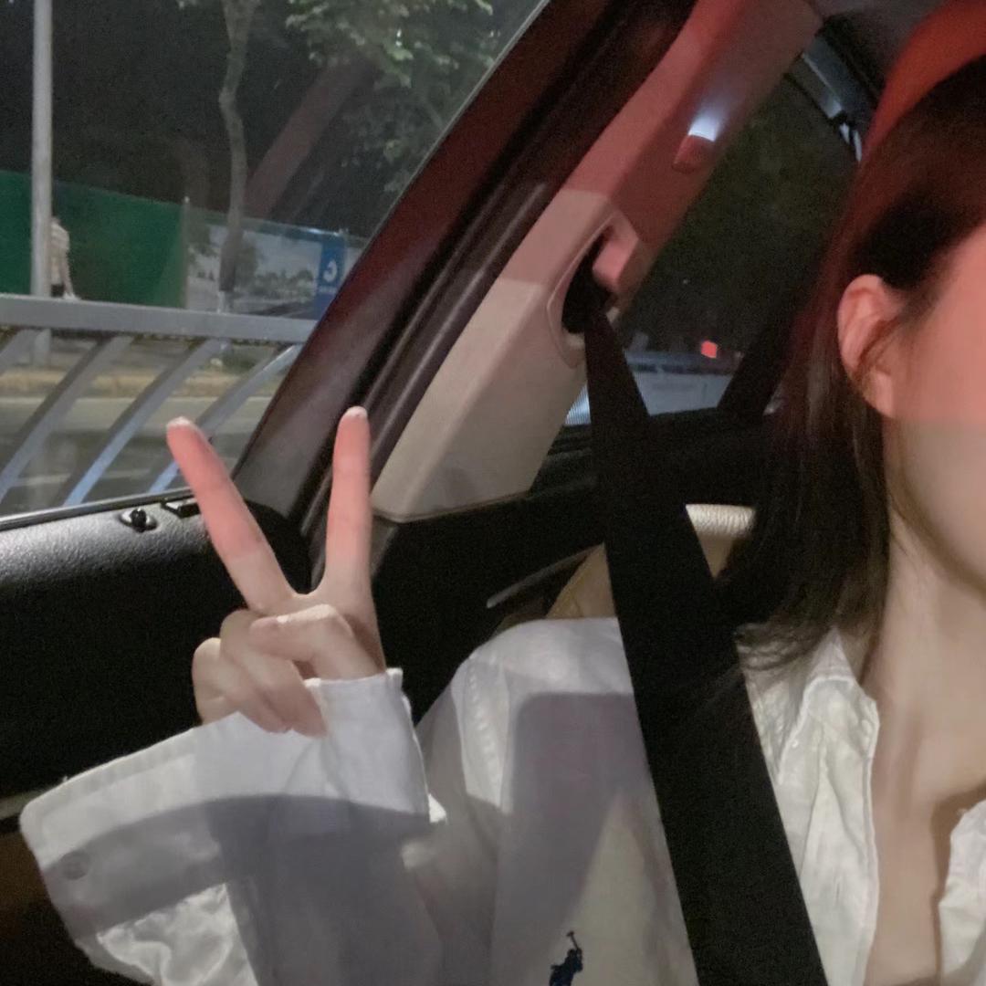 🐰～