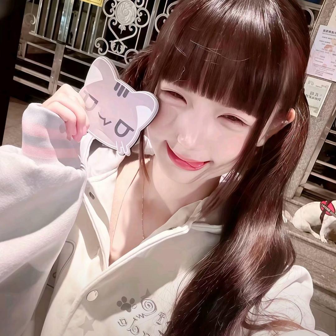 天真