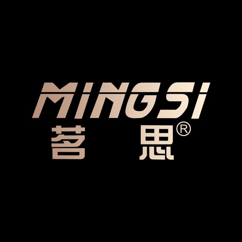 茗思女装旗舰店