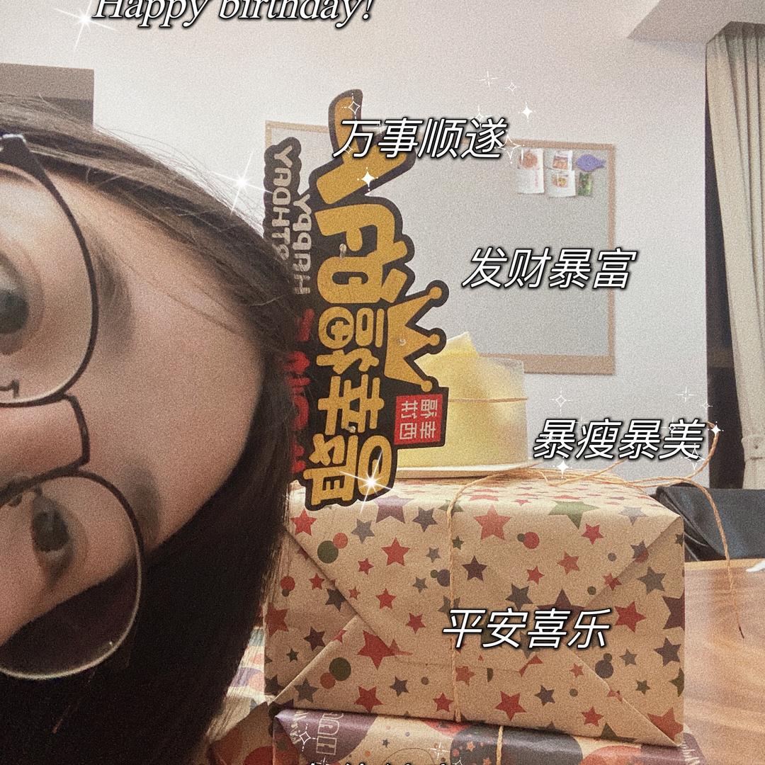 满心陶阿雯