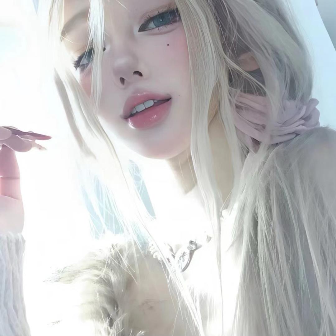 yuie