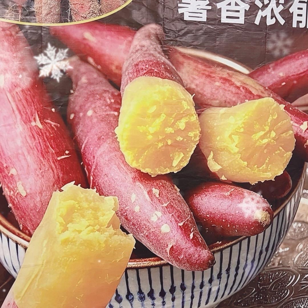 秦天果香