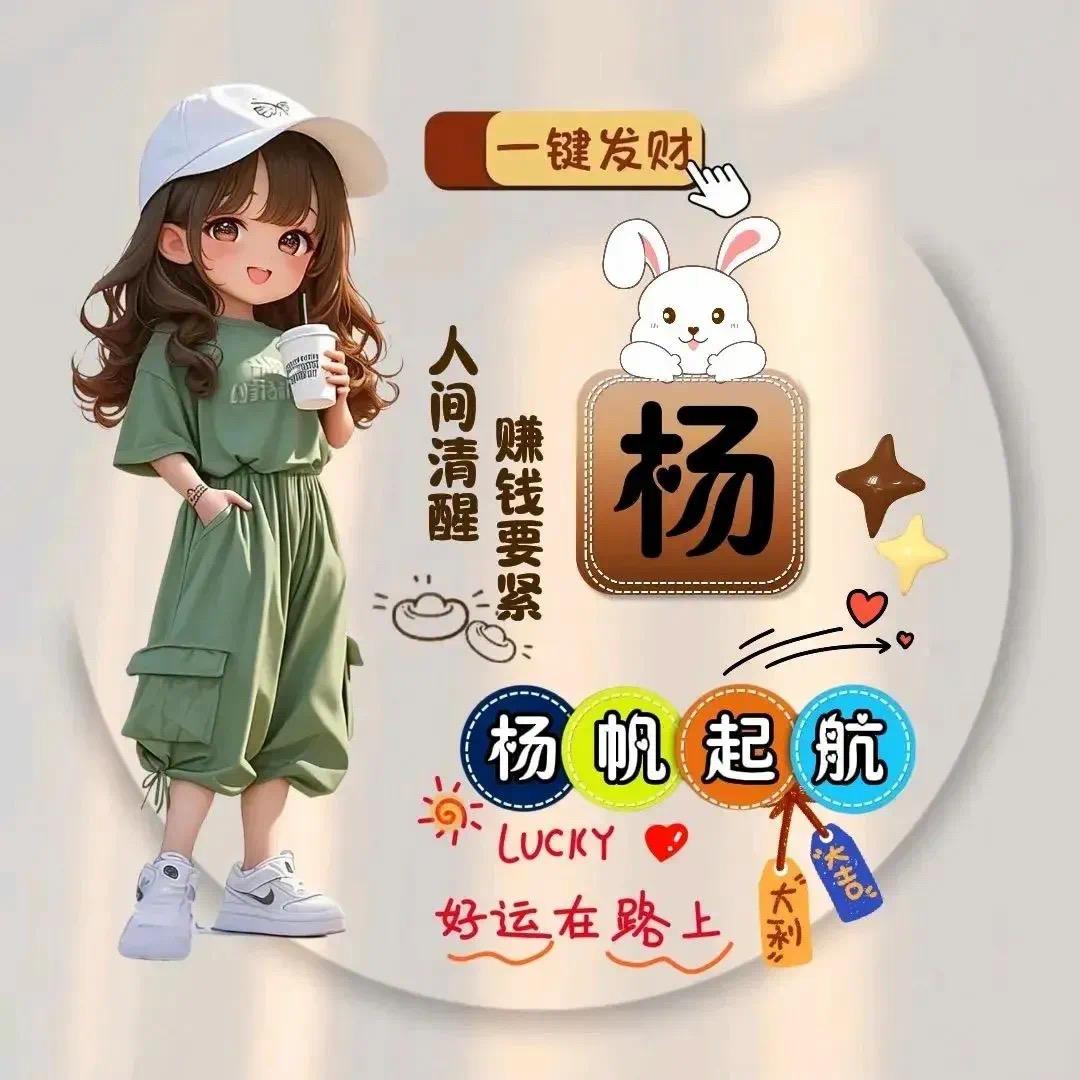 风干零食好吃牛肉干