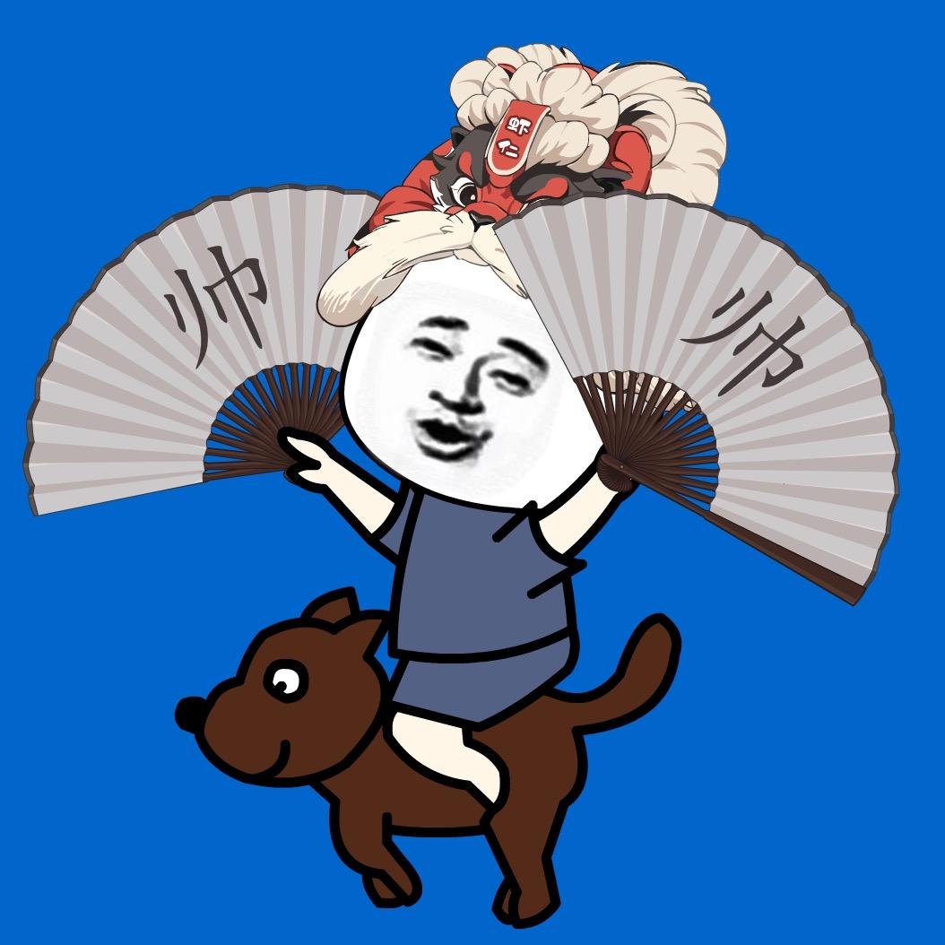 虾仁睡不醒