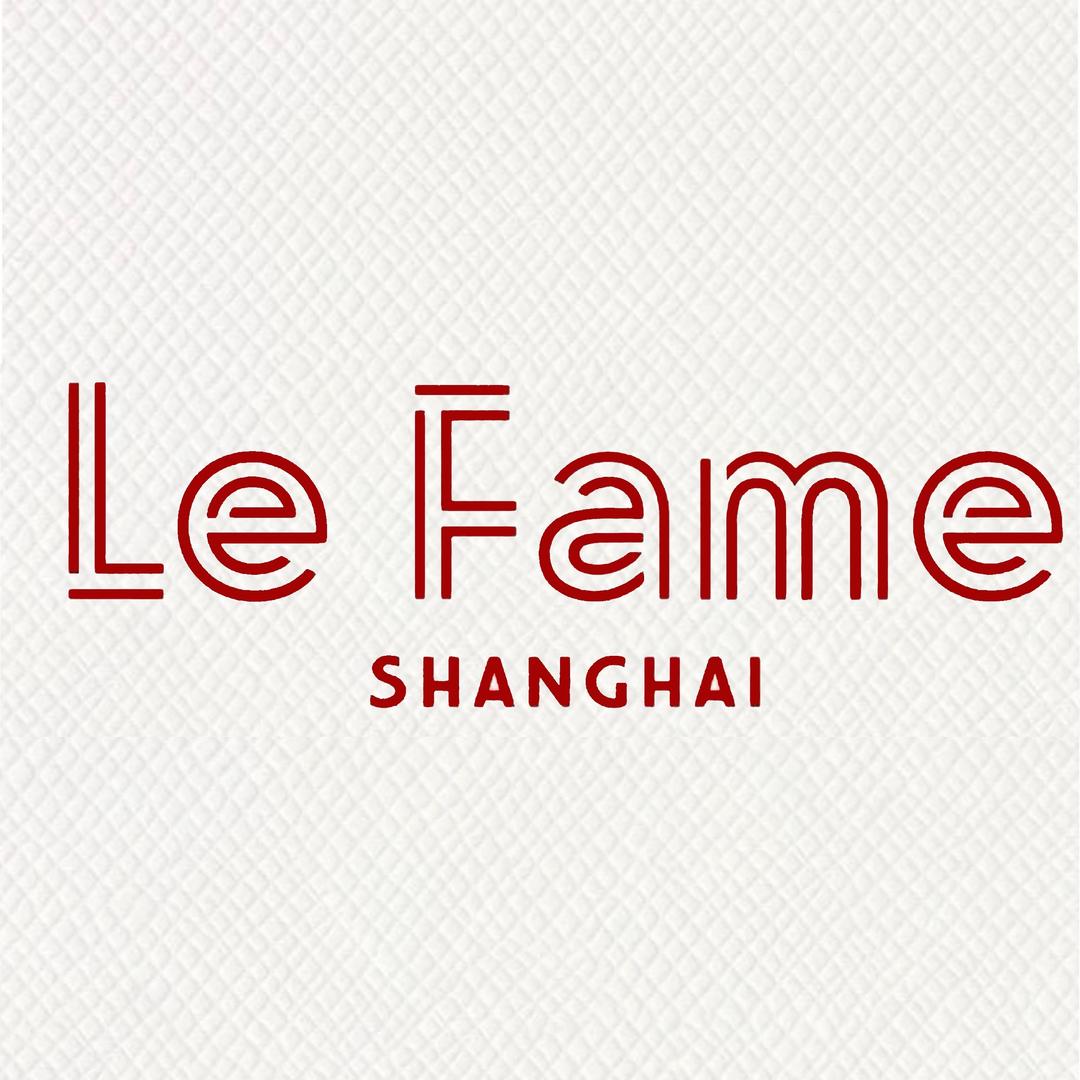LeFame拉飞姆官方旗舰店