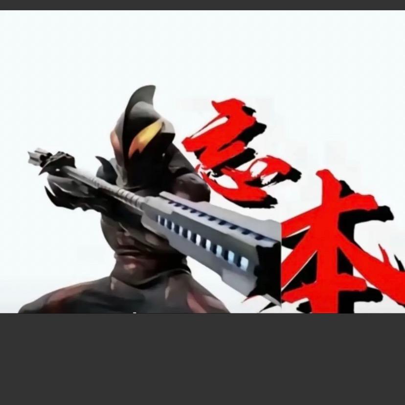 下次晚安对我说6