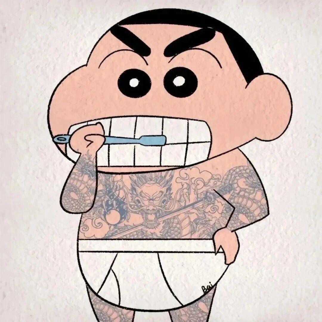 今̶天̶的̶事̶今̶天̶翻̶篇̶，̶