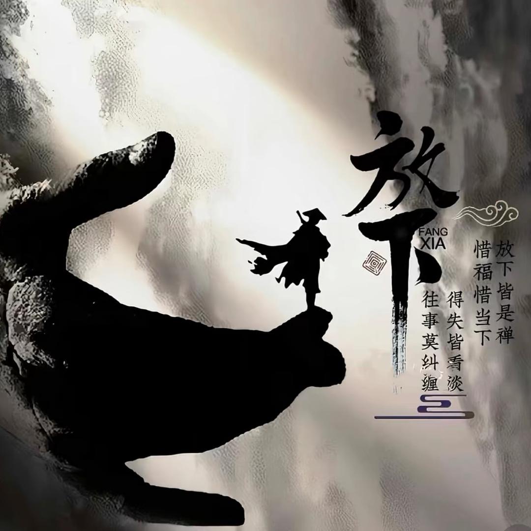 🍃艳龙🍃