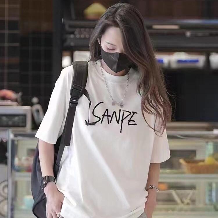乐山，映像潮男装（幺妹儿）