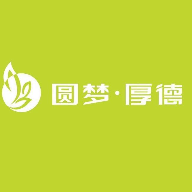 专注整体健康