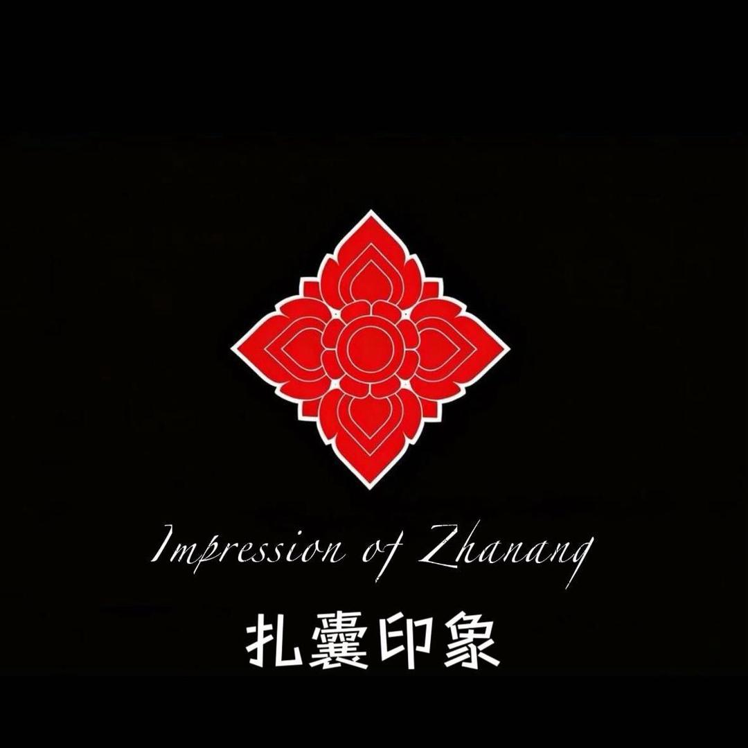 扎囊印象演艺中心